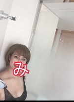 おはようございます。