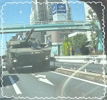 短スカイベント最終日