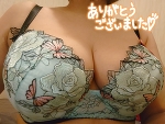 こんにちは☁