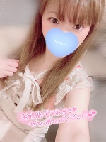 昨日のお礼♡今日は17時まで！！