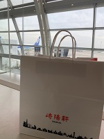 おはようございます。