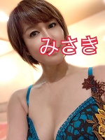 深夜のみさきです。