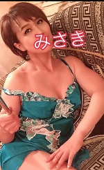 おはようございます。