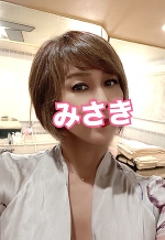 おはようございます。