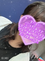 今日もありがとうございます♥️
