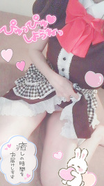 お題📷🐰🌟💓