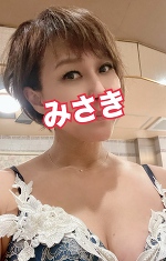 深夜のみさきです。