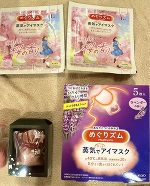 今日の有難う🐰🌟💓