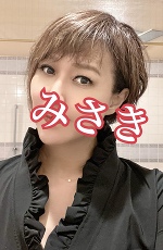 深夜のみさきです。