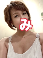 深夜のみさきです。