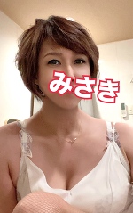 おはようございます。