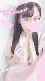 お題📷🐰🌟💓