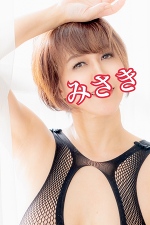 おはようございます。