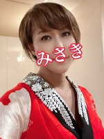 おはようございます