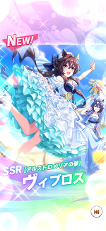 💗やっと出た！！💗