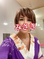 おはようございます。