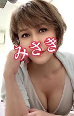 深夜のみさきです。