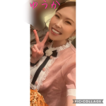 明日出勤します！