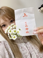 残り1枠です