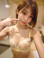 変更👯みやび