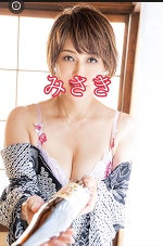 深夜のみさきです。