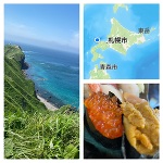 深夜のみさきです。