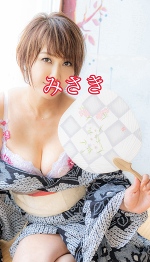 おはようございます。