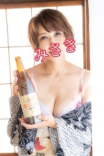 深夜のみさきです。