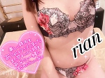 今日もありがとうございます！