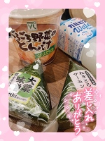 💗ありがとう💗