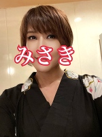 おはようございます。