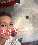 シロクマとアタシ