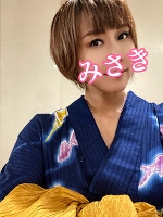 おはようございます。