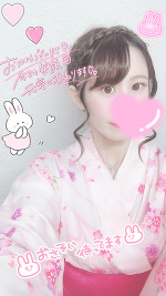 おはよう🐰🌟💓