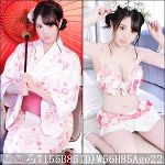 🈳15時頃〜＆今月ラスト出勤🐰🌟💓