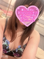 今日もありがとうございました！