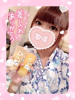 💗ありがとう💗