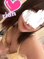 おはようございます！