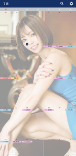 明日ネ👯みやび