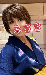 深夜のみさきです。