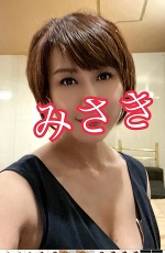 深夜のみさきです。