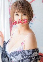 おはようございます。