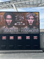 3連勤♥️♥️♥️