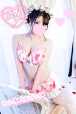 今日の有難う🐰🌟💓