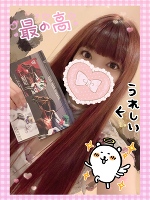 💗ありがとう💗