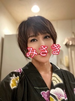 深夜のみさきです。