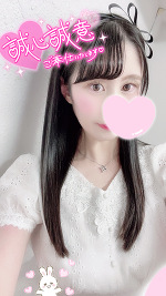 明日出勤🐰🌟💓