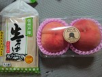 こんばんは☔