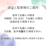 深夜のみさきです。