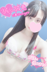 🈳16時頃〜🐰🌟💓